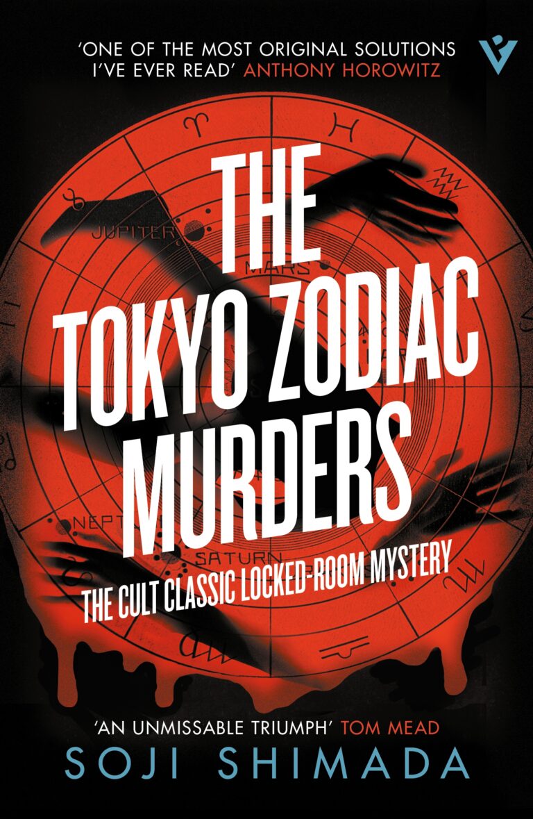 The Tokyo Zodiac Murders by Soji Shimada | Pushkin Press | 9781805335153